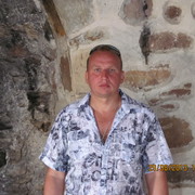 ���������� �����, ���� ������� �������, 53 ����, ������������ ��� ������, ����� � ���������, c�������� ���������