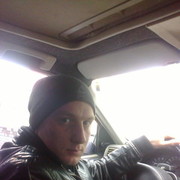 ���������� �������, ���� ������� ����, 37 ���, ������������ ��� ������