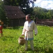 ���������� �����-���������, ���� ������� �������, 44 ����, ������������ ��� ������, ����� � ���������, c�������� ���������, ���������