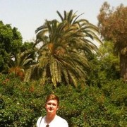 ���������� ����, ���� ������� ������, 33 ����, ������������ ��� ������