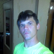 ���������� ���������, ���� ������� ������, 32 ����, ������������ 