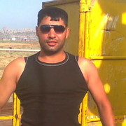 ���������� ����, ���� ������� Elish, 41 ���, ������������ ��� ������