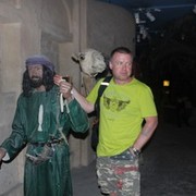 ���������� �����������, ���� ������� ��������, 57 ���, ������������ 