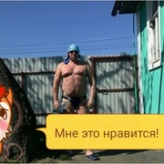  ,   , 58 ,   
