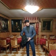 ���������� ����, ���� ������� ����, 41 ���, ������������ ��� ����� � ���������, c�������� ���������