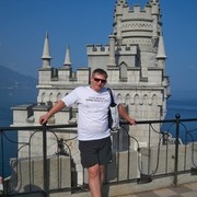 ���������� ������, ���� ������� �������, 41 ���, ������������ ��� ������