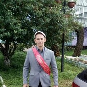 ���������� �������, ���� ������� ����, 41 ���, ������������ ��� ����� � ���������, c�������� ���������