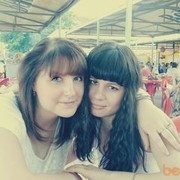 ���������� �����, ���� ������� �������, 32 ����, ������������ ��� ������, ����� � ���������, c�������� ���������