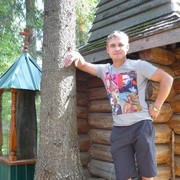 ���������� ������������, ���� ������� ���������, 44 ����, ������������ ��� ������, ����� � ���������, c�������� ���������