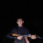 ���������� �����������, ���� ������� �����, 29 ���, ������������ ��� ������, ����� � ���������, c�������� ���������, ���������