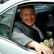 ���������� �����, ���� ������� ������, 45 ���, ������������ ��� ������, ����� � ���������, c�������� ���������