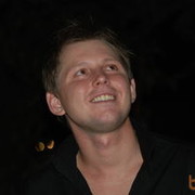 ���������� ������, ���� ������� ����, 39 ���, ������������ ��� ������