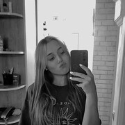  , Nina