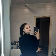 ���������� ������, ���� ������� ���, 29 ���, ������������ ��� ������, ����� � ���������