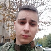 ���������� ��������, ���� ������� ����, 28 ���, ������������ ��� ������, ����� � ���������, c�������� ���������