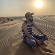 ���������� ����, ���� ������� �����, 29 ���, ������������ ��� ������, ����� � ���������