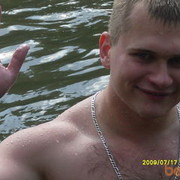  ,   Super bear, 36 ,  