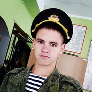  ,   , 23 ,   ,   , c , 