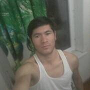 ���������� �������, ���� ������� ���������, 29 ���, ������������ ��� ������, ����� � ���������, c�������� ���������