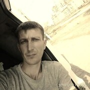  ,   Das, 41 ,   ,   , c , 