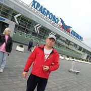 ���������� �����������, ���� ������� ��������, 39 ���, ������������ ��� ����� � ���������, c�������� ���������