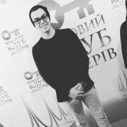 ���������� ����, ���� ����� ���, 25 ���, ������������ ��� ����� � ���������