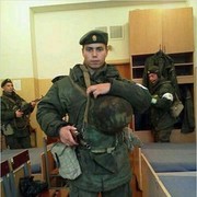 ���������� �������, ���� ������� �����, 32 ����, ������������ 