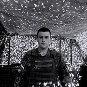 ���������� �����������, ���� ����� �����, 20 ���, ������������ ��� ������, ����� � ���������