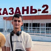 ���������� �����, ���� ����� ��������, 21 ���, ������������ ��� ������, ����� � ���������, ���������