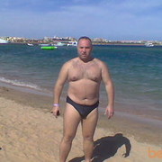 ���������� ������, ���� ������� ������, 52 ����, ������������ 