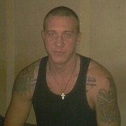 ���������� ����, ���� ������� �������, 36 ���, ������������ ��� ������, ����� � ���������, c�������� ���������