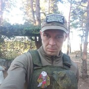  ,     , 37 ,   ,   