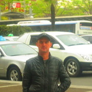 ����� �����. �����.