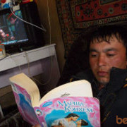 ���������� �����������, ���� ������� Suhrob, 40 ���, ������������ ��� ������