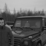 ���������� �������������, ���� ������� ���������, 32 ����, ������������ ��� ������, ����� � ���������, c�������� ���������