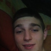  ,   Vasil, 25 ,   