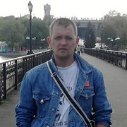  ,  Vaha, 45