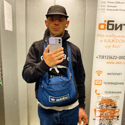 ���������� �����-���������, ���� ������� ����, 39 ���, ������������ ��� ������, ����� � ���������