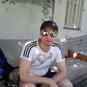 ���������� �������, ���� ������� Maks, 38 ���, ������������ ��� ������