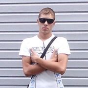 ���������� ��������, ���� ������� ����, 33 ����, ������������ ��� ������, ����� � ���������, c�������� ���������, ���������