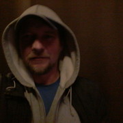 ���������� �������, ���� ������� �����, 45 ���, ������������ ��� ������, ����� � ���������, c�������� ���������