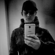 ���������� �����, ���� ����� �����, 24 ����, ������������ ��� ������, ����� � ���������, c�������� ���������, ���������