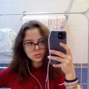  ,   Ira, 21 ,   ,   