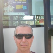  Mojmirovce,  , 56