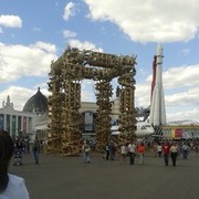  ,   , 50 ,  