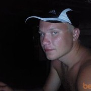 ���������� ������ ���, ���� ������� ���������, 38 ���, ������������ ��� ������