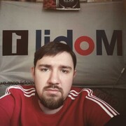 ���������� ������-��-����, ���� ������� ������, 32 ����, ������������ ��� ������, ����� � ���������, c�������� ���������, ���������