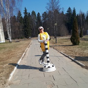 ,   Koshka, 50 ,   