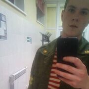  ,   Vadim, 25 ,   ,   , c , 
