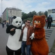 ���������� ����, ���� ������� �����, 35 ���, ������������ ��� ������, ����� � ���������, c�������� ���������